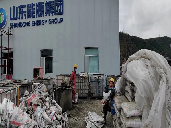 双江厂房地面下沉注浆加固