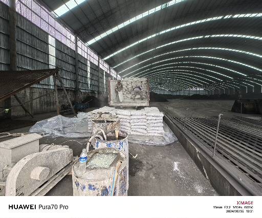 双江厂房地面下沉注浆加固施工