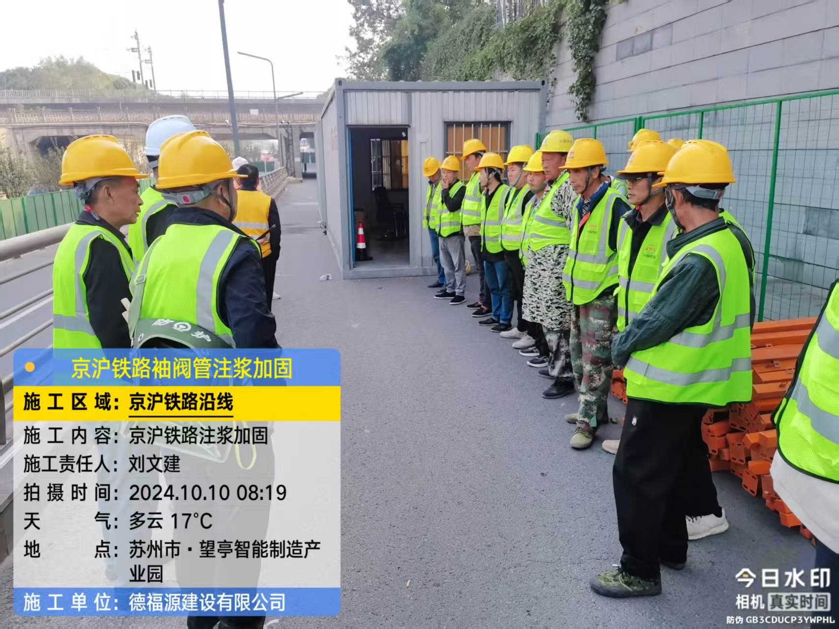 双江哪种地面沉降加固方法最有效？